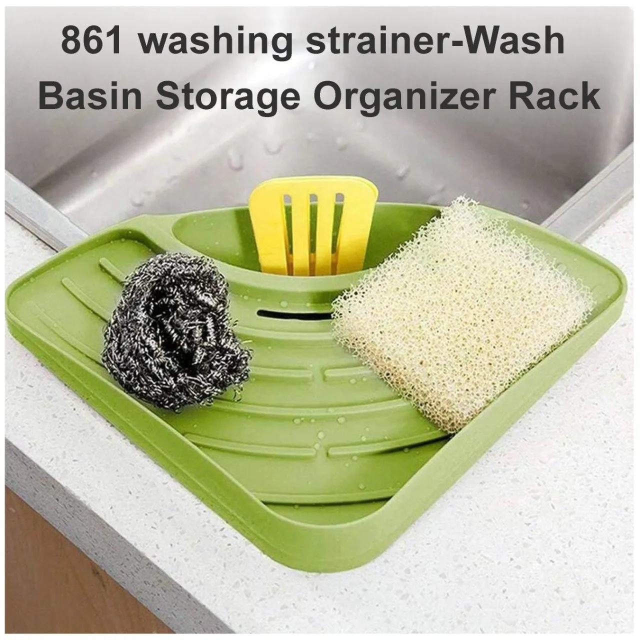 861 washing strainer-Wash Basin Storage Organizer Rack