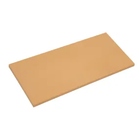 Asahi Rubber Cutting Board 39.4" x 15.75" x 0.75" ht