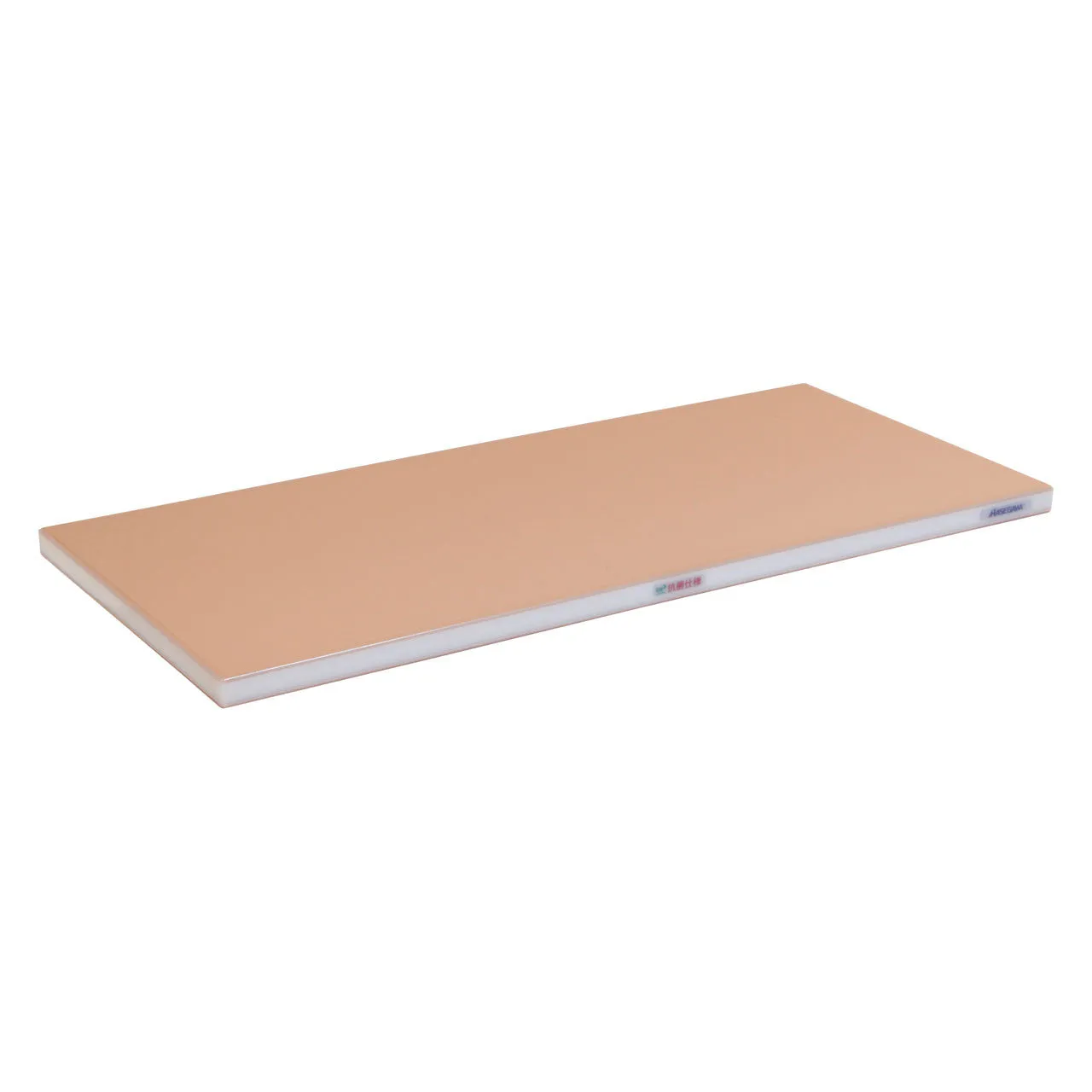 Hasegawa FSB Wood Core Soft Polyethylene Cutting Board Brown 31.5" x 13.8" x 1.0" ht