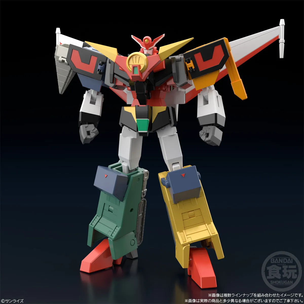 SMP The Brave Express Might Gaine 2 Model Kit (3 Pack Box)